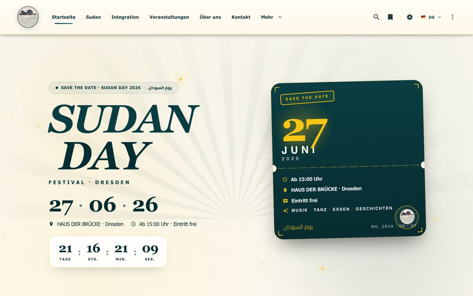 Sudanesisches Kulturzentrum — screenshot